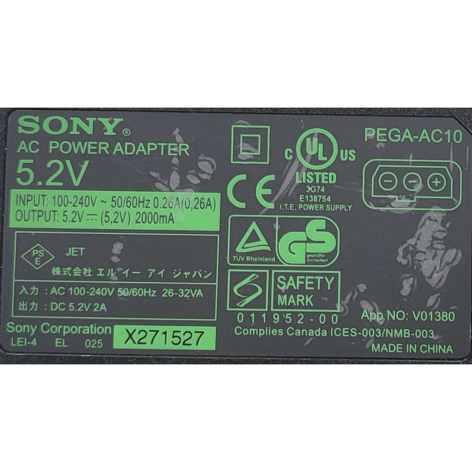 ADAPTADOR AC SONY / NUMERO DE PARTE PEGA-AC10 / INPUT: 100 - 240 VAC 50/60HZ 0.26A / OUTPUT: 5.2 VDC - 200mA / X271527	 - Imagen 2